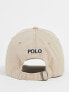 Фото #2 товара Polo Ralph Lauren logo baseball cap in beige