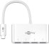 Фото #3 товара Wentronic 66274 - Wired - USB 3.2 Gen 1 (3.1 Gen 1) Type-C - White - 5 Gbit/s - USB 3.2 Gen 1 (3.1 Gen 1) Type-A - 40 mm