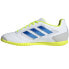 Фото #2 товара Adidas Super Sala 2 IN M IF6907 shoes