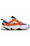 Wmns M2k Tekno Sneaker Spor Ayakkabı Ao3108-101 (bir Numara Büyük Almanızı Öneririz)