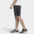 Adidas Neo Trendy Clothing Casual Shorts FM6047