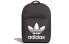 Фото #1 товара Рюкзак Adidas originals Logo DW5185