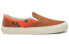 Vans Slip-On VN0A45JKVQJ Sneakers