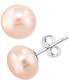 ფოტო #4 პროდუქტის EFFY® 3-Pc. Set Pink, Peach, & White Cultured Freshwater Pearl (9mm) Stud Earrings in Sterling Silver
