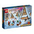 Фото #3 товара Конструктор Lego Advent Calendar Harry Potter 2023