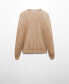 ფოტო #1 პროდუქტის Men's Fine Mulberry Silk Sweater