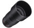 Samyang 135mm F2.0 ED UMC - Telephoto lens - 11/7 - Canon EF