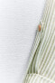Фото #7 товара Рубашка в полоску с блестящей нитью и узлом ZARA
