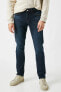 Erkek Koyu İndigo Jeans 2KAM43430LD