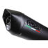 Фото #3 товара GPR EXHAUST SYSTEMS Furore Evo4 Z 900 RS 18-20 Euro 4 homologated slip on muffler