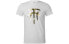 Adidas T-Shirt DU6714