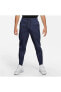 Фото #1 товара Брюки женские Nike Sportswear Tech Fleece Jogger Lacivert