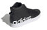 Adidas Neo Bravada Mid LTS Sneakers