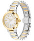 ფოტო #2 პროდუქტის Women's Vizio Swiss Quartz Silver-Tone Stainless Steel Light Yellow PVD Bracelet Watch 32mm