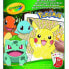 CRAYOLA Coloring Book+Pokemon Stickers