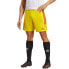 Фото #2 товара Shorts adidas Tiro 23 League M IB8091