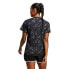 Фото #2 товара ADIDAS Own The Run Aop short sleeve T-shirt