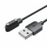 Фото #1 товара Магнитный USB-кабель для зарядки KSIX Globe