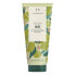 Фото #1 товара Body lotion for very dry skin Olive (Body Lotion) 200 ml