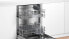 Фото #4 товара Посудомоечная машина Bosch Serie 2 SMV2ITX16E