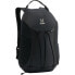 Фото #4 товара HAGLOFS Corker 15L backpack