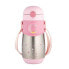 Фото #2 товара Canpol babies Travel Cup Thermal Insulated Sport Cup Pink 300 ml trinkbecher für Kinder