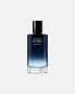 Davidoff Cool Water Reborn