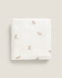 Children’s muslin donkey bath towel