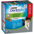 Фото #2 товара PURINA Dentalife Canine Medium 550g Teeth Dog Snack