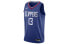 Nike NBA SW 13 864481-408 Basketball Vest