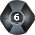 Фото #3 товара PURE2IMPROVE Medicine Ball With Handles 6kg