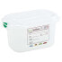 Фото #1 товара DENOX Gastronorm 1/9 1 L Airtight Lunch Box