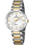 Фото #1 товара Festina F16937/A Mademoiselle Ladies Watch 33mm 5ATM