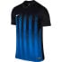 Фото #1 товара NIKE Striped Division II short sleeve T-shirt