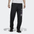 Фото #3 товара Брюки мужские adidas Originals FB Track Pants черные