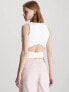 Фото #4 товара Calvin Klein Jeans Milano Jersey Cut Out Top in White