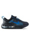 Фото #1 товара Air Max 2021 FFB8035-001-001 DAR KALIP