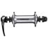 Фото #1 товара SHIMANO Tiagra HB-RS400 Front Hub