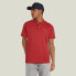 Фото #1 товара G-STAR Oluv short sleeve polo