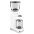 Фото #4 товара SMEG 50s Style electric coffee grinder