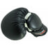 Фото #9 товара Boxing gloves Masters Collection Rpu-Mjc Jr 01255-02-8