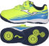 Joma Buty Joma XPANDER 2309 IN Jr XPJS2309INV