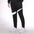 Trendy Nike AT6104-011 Apparel