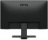 BenQ Gaming Monitor