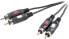 SpeaKa Professional SP-7869760 - 2 x RCA - Male - 2 x RCA - Male - 0.5 m - Black