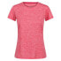 ფოტო #3 პროდუქტის REGATTA Fingal Edition short sleeve T-shirt