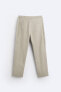 Cargo trousers