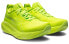 Asics GEL-Nimbus 25 1011B547-300 Running Shoes