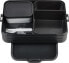 Фото #1 товара Mepal Lunchbox Take a Break bento nordic black 107635641100