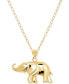 Фото #1 товара Italian Gold elephant Pendant Necklace in 10k Gold